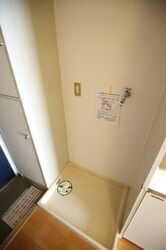 ワールドパレス永福町の物件内観写真